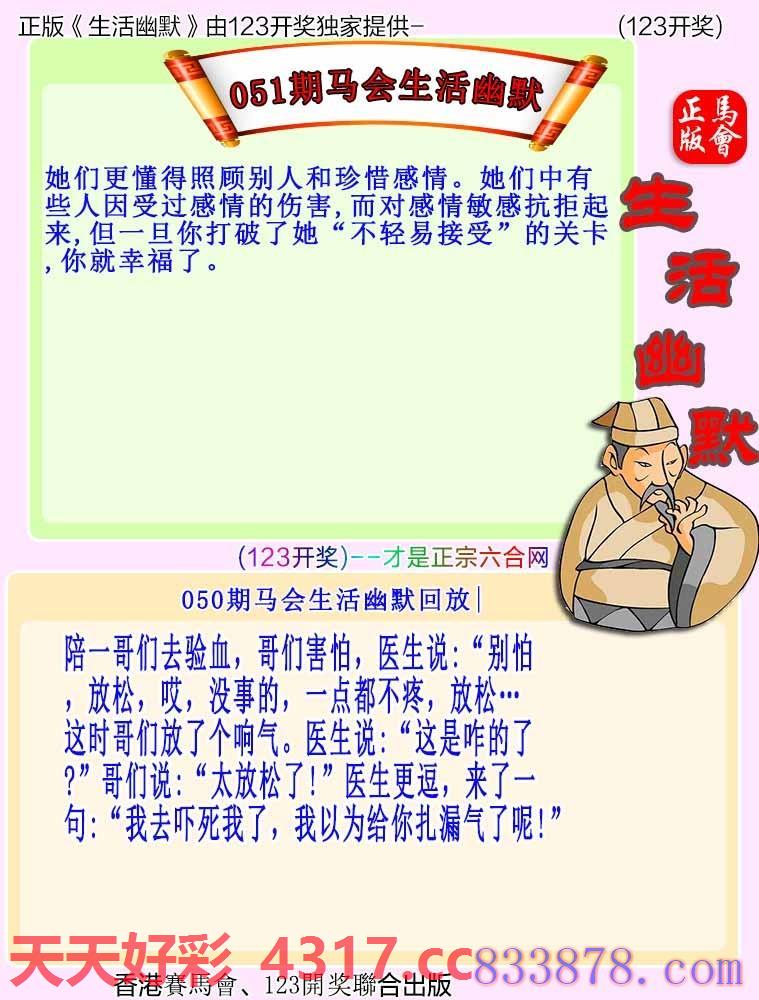 图片加载中...