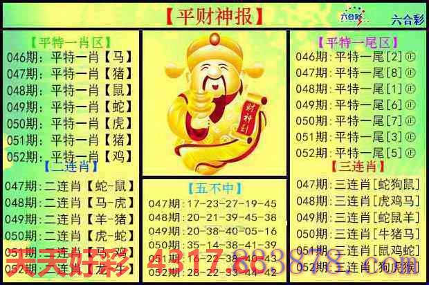 图片加载中...