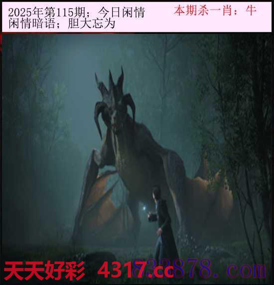 图片加载中...
