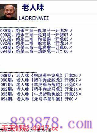图片加载中...