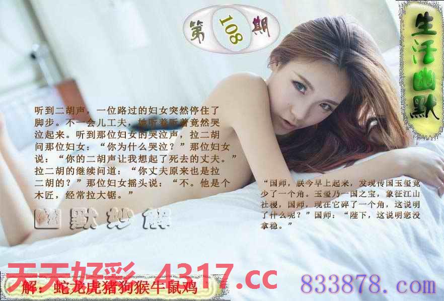 图片加载中...