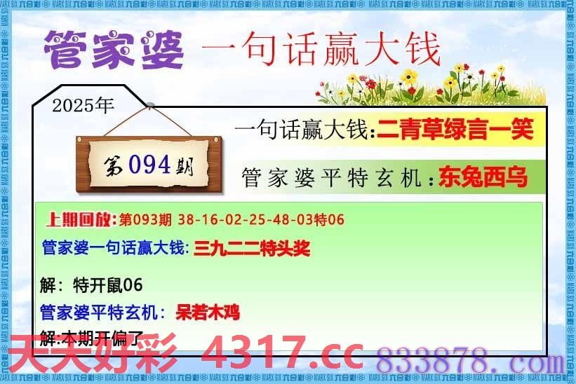 图片加载中...