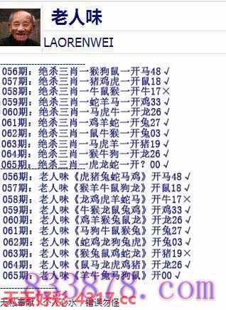 图片加载中...