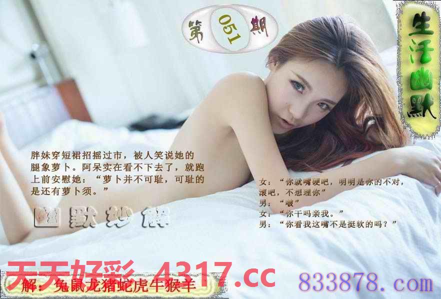 图片加载中...