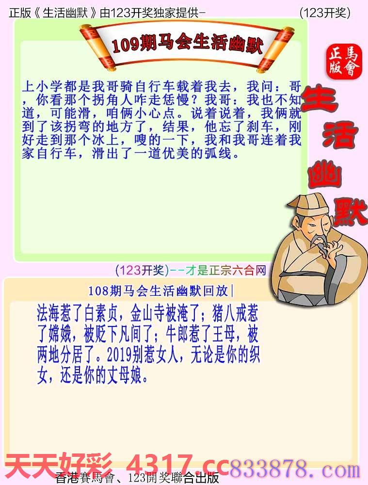 图片加载中...