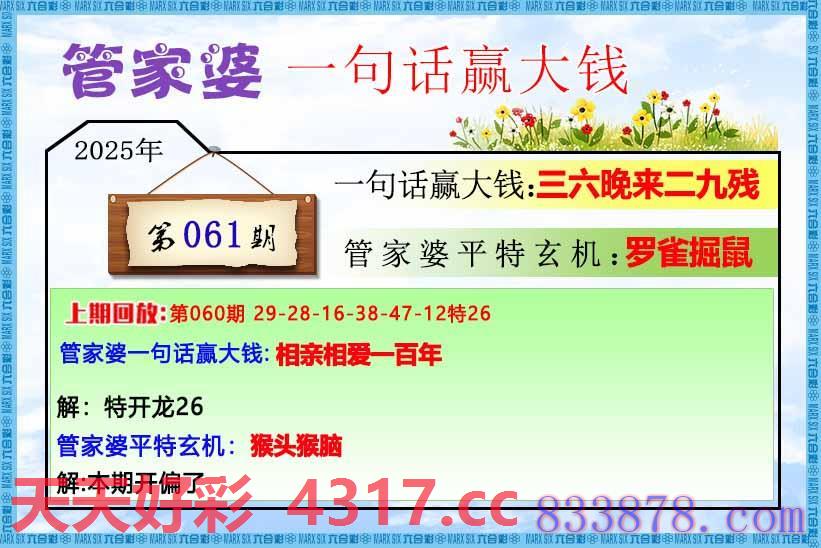 图片加载中...