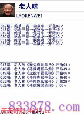 图片加载中...