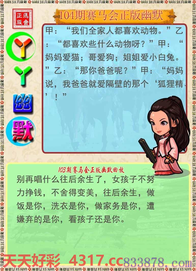 图片加载中...
