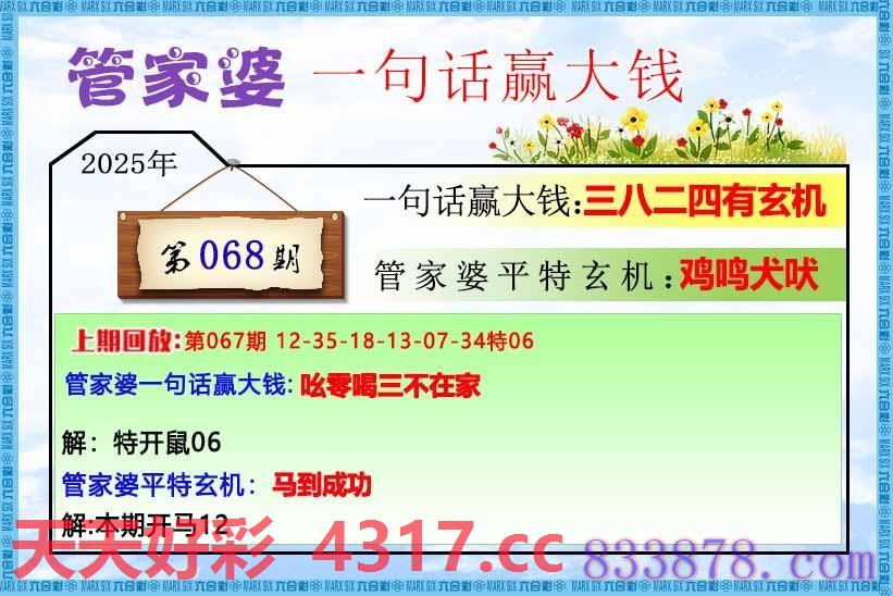 图片加载中...