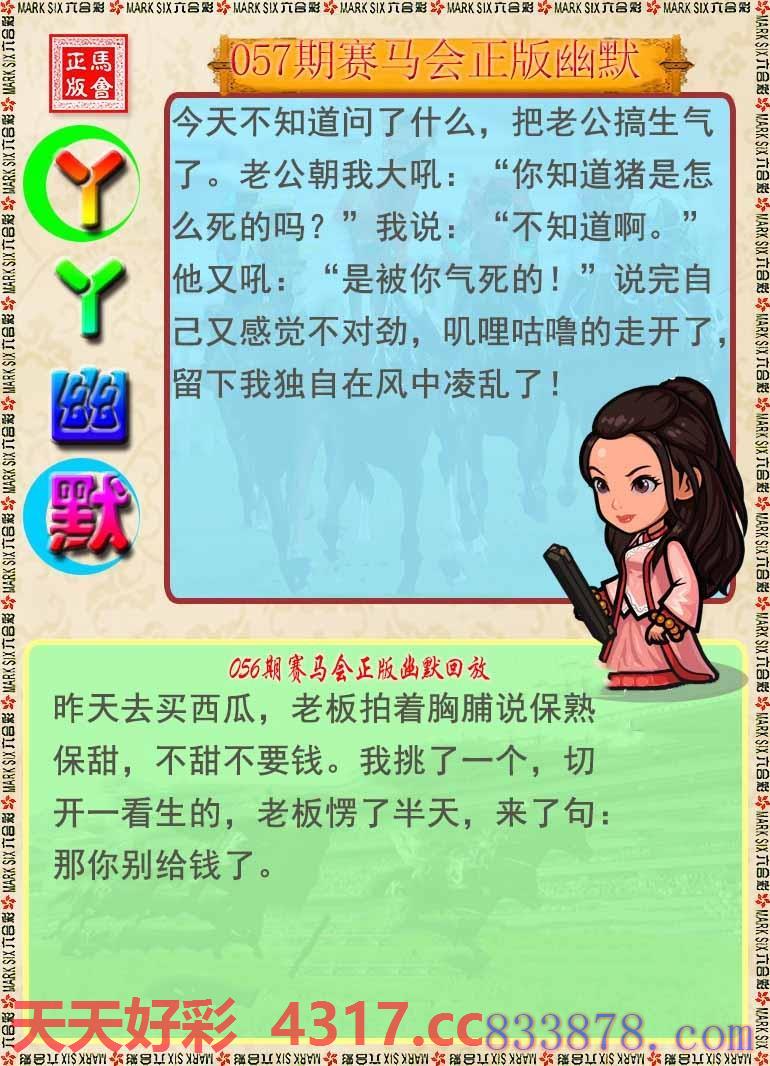 图片加载中...