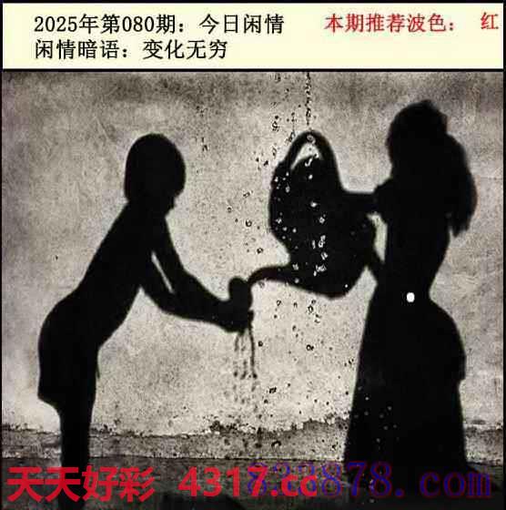 图片加载中...