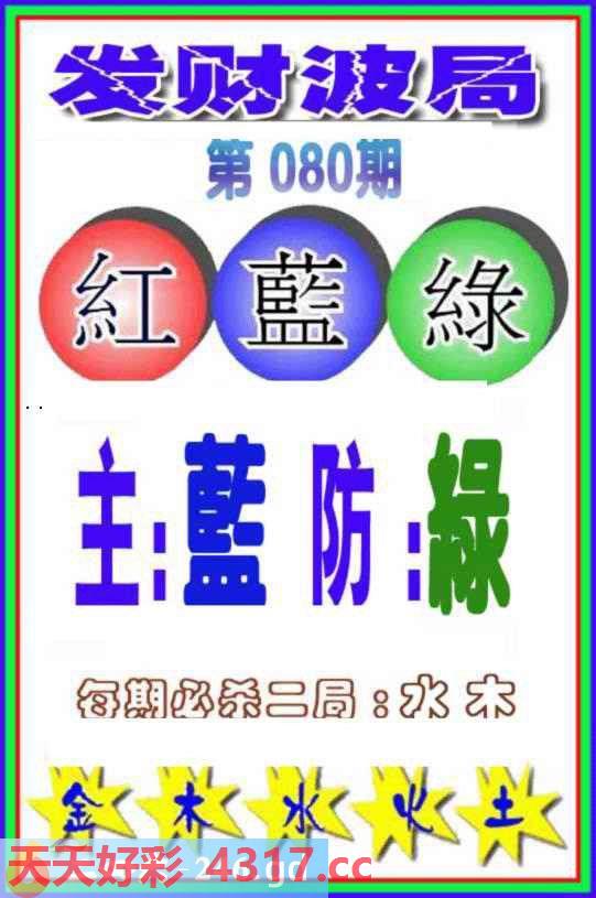 图片加载中...