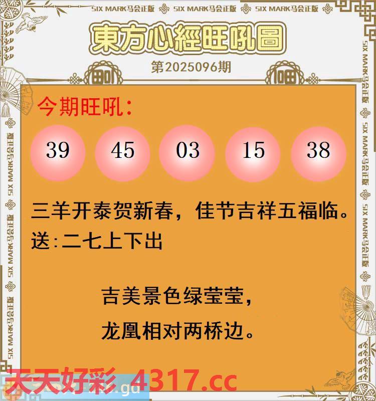 图片加载中...