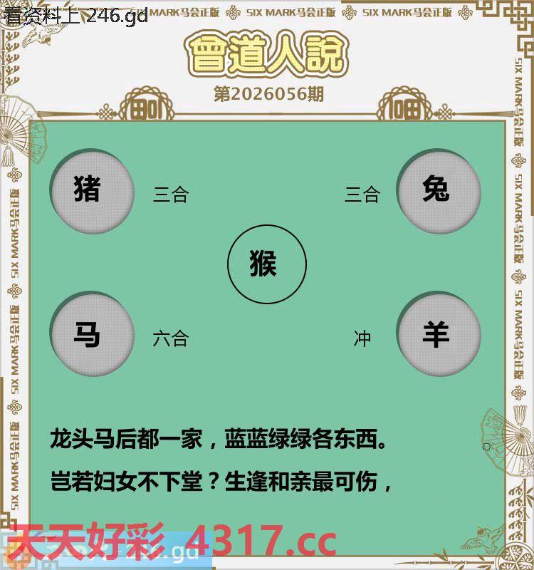 图片加载中...
