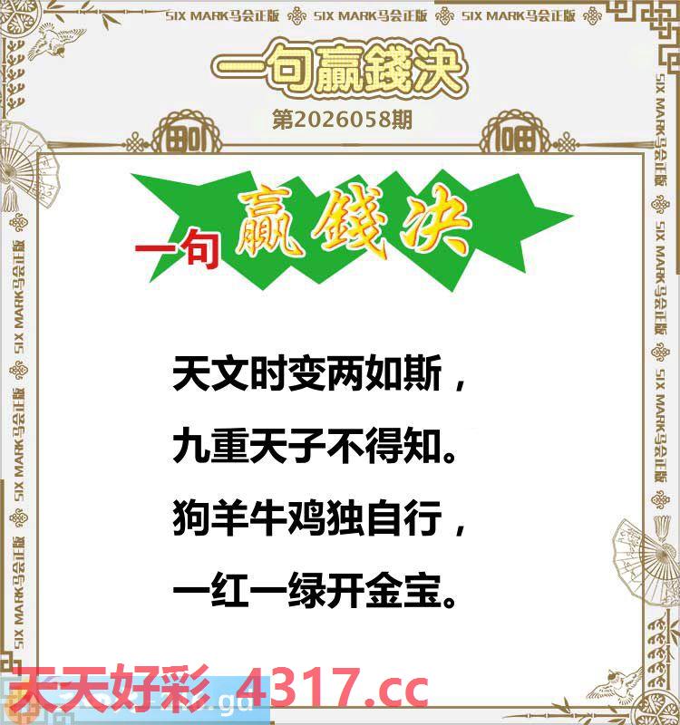 图片加载中...