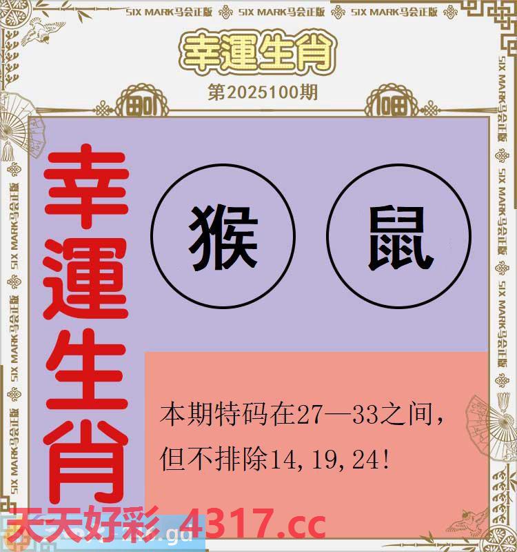 图片加载中...
