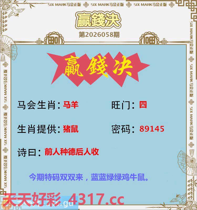 图片加载中...