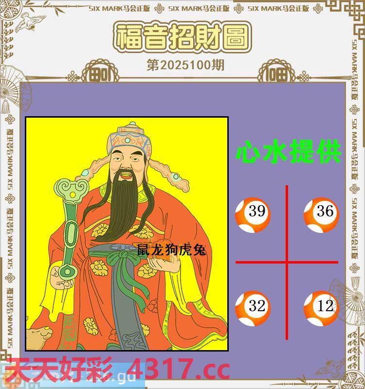 图片加载中...