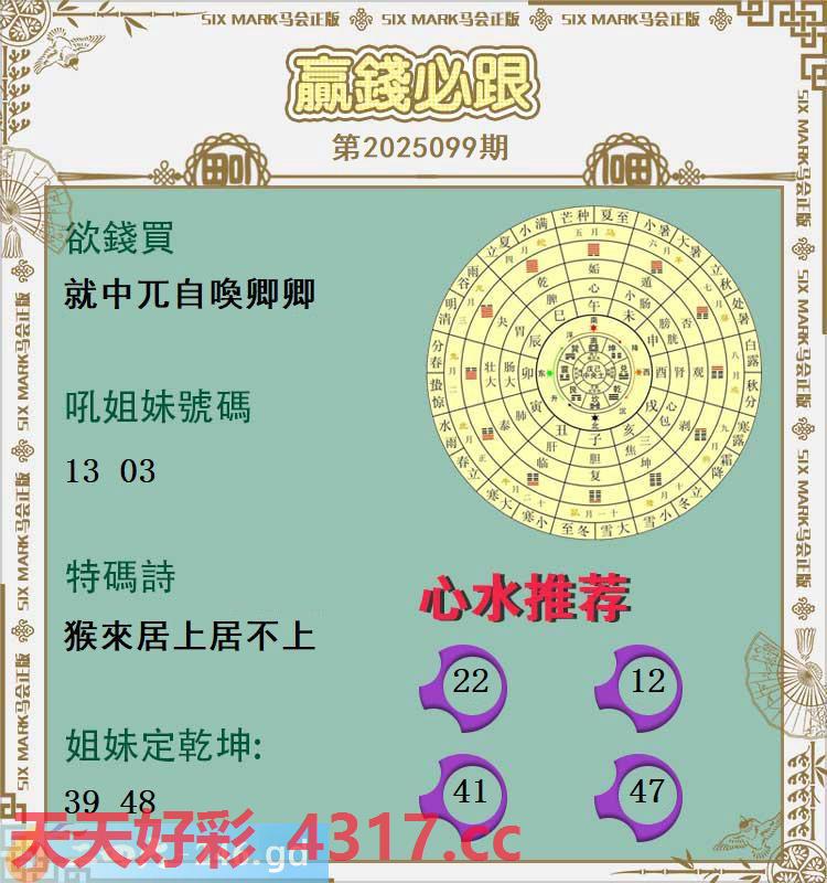 图片加载中...