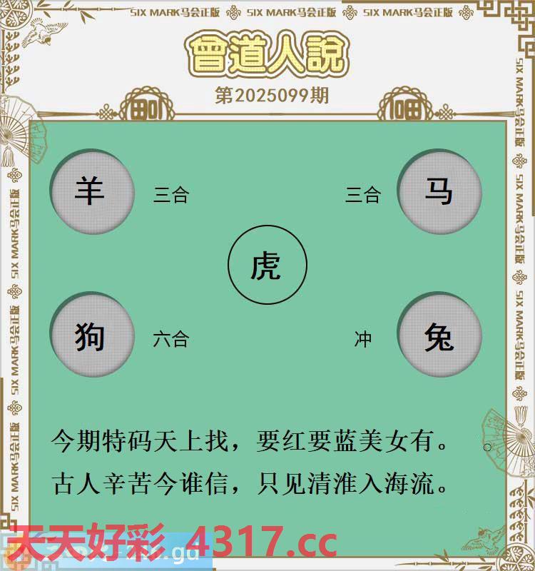 图片加载中...