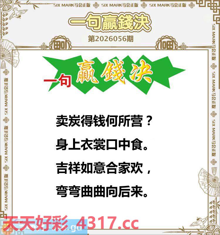 图片加载中...