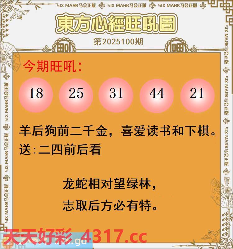 图片加载中...