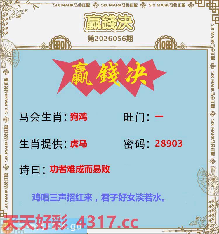 图片加载中...