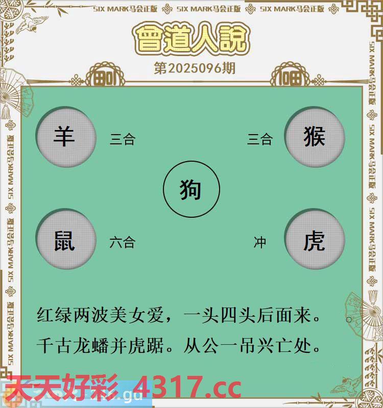 图片加载中...