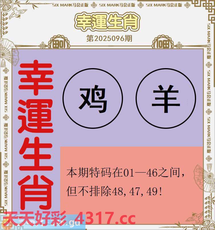 图片加载中...