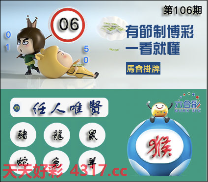 图片加载中...