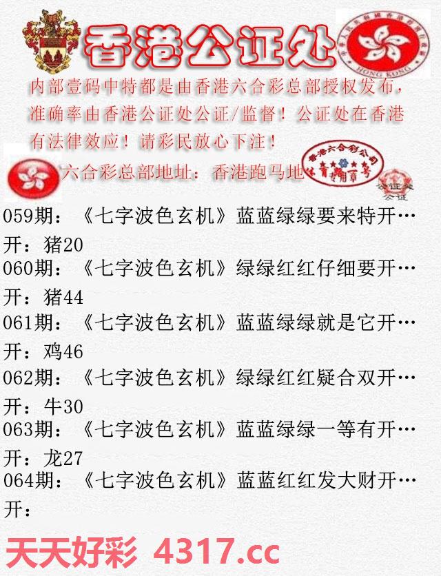 图片加载中...