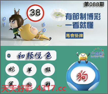 图片加载中...