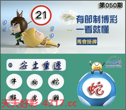 图片加载中...