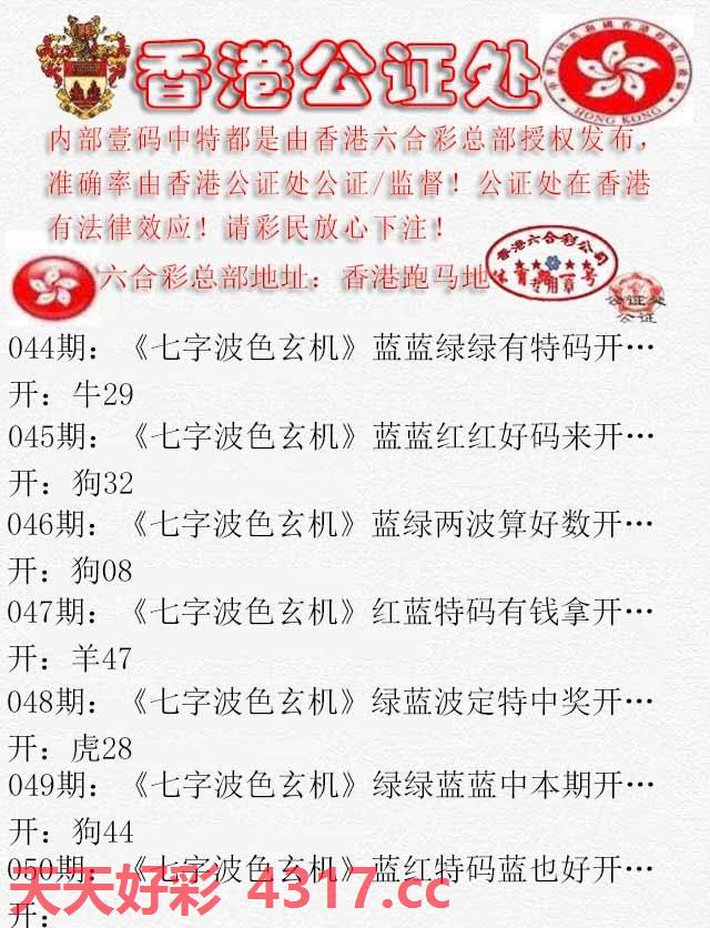图片加载中...