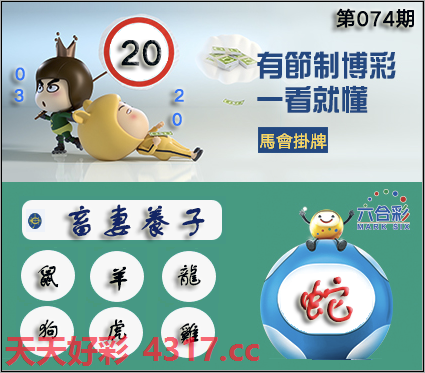 图片加载中...