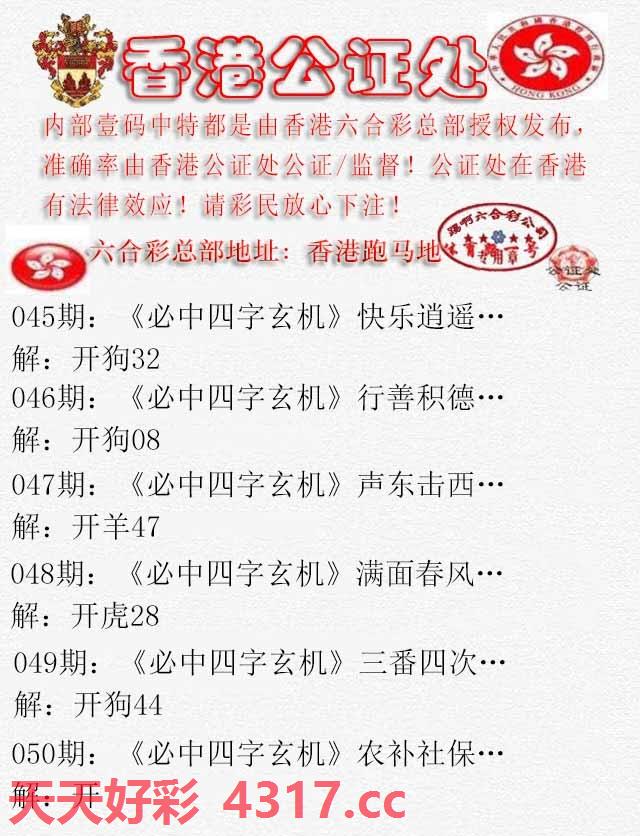 图片加载中...