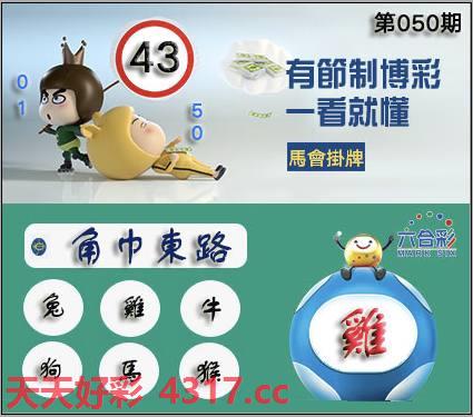 图片加载中...