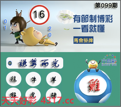 图片加载中...