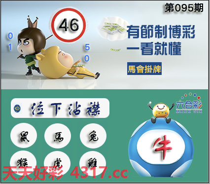 图片加载中...