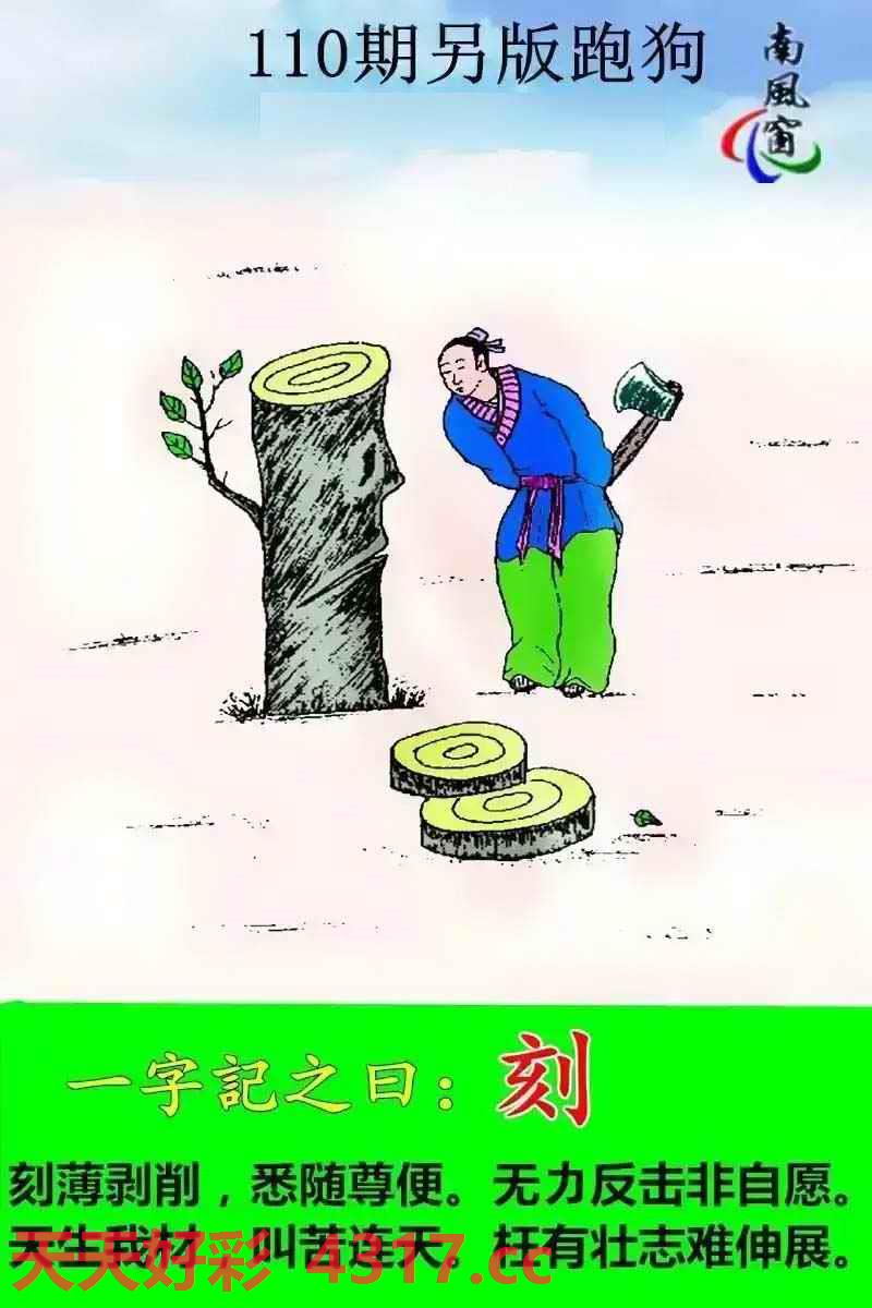 图片加载中...