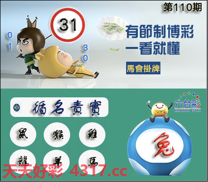 图片加载中...