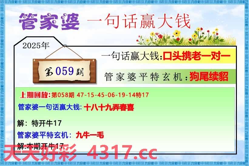 图片加载中...