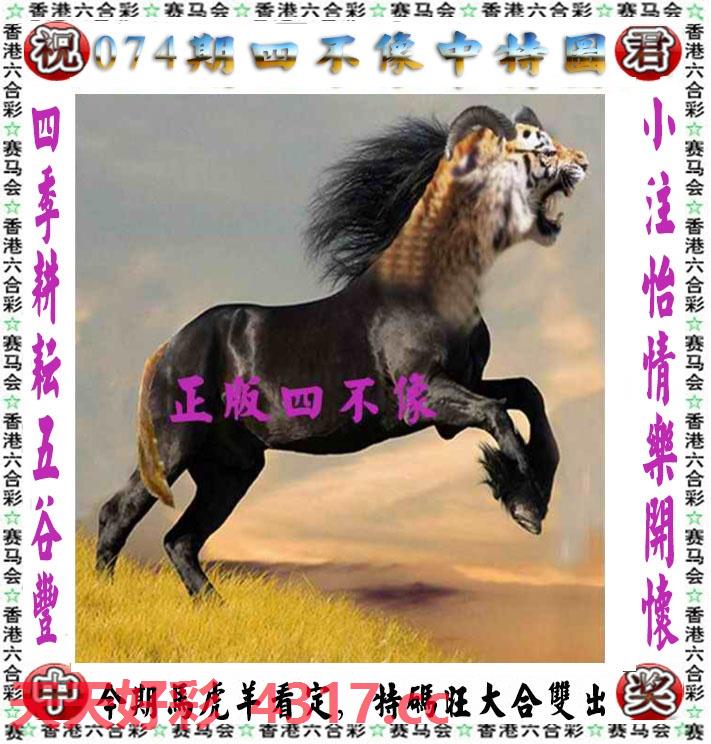 图片加载中...