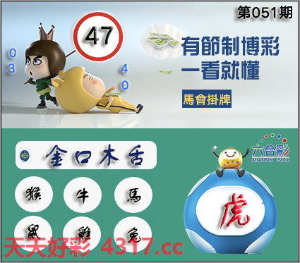 图片加载中...