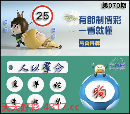 图片加载中...